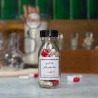 الشعر الشافي (Healing Poetry Pills)